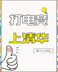 羺廪