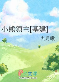 С[]