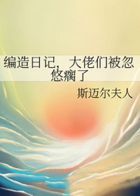 [] ռǣǱȳ