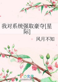 Ҷϵͳǿȡ[Ǽ]