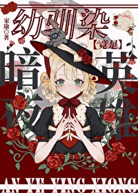 [ԭ] ѱȾǰҹӢ