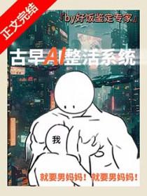 ϵͳ[GB]