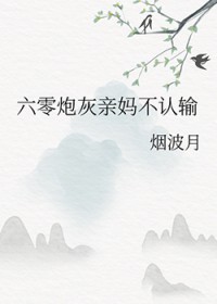 ڻ費
