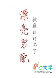 Ư䱻蹥