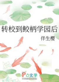 [] תУޱѧ԰
