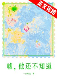 ֪꣬