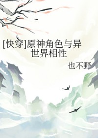 [ԭͬ] ԭɫ