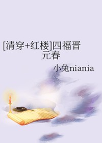 [崩+¥] ĸԪ