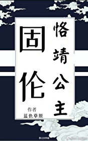 [崩ͬ] 㡾