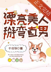 Ưˣֱ