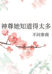 ֪̫