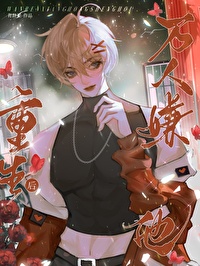 ۳濿ñų