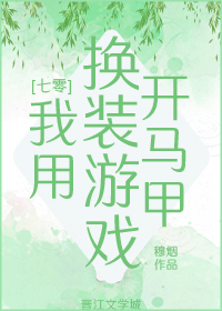 㿪ȫ