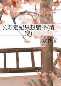 ٶֻƽ崩
