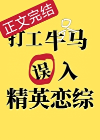 ţ뾫Ӣۺ