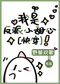 ǷС[촩]