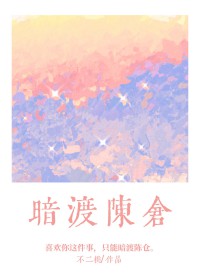ɳ²[жλ]