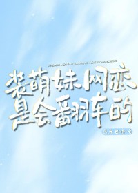 װǻᷭ