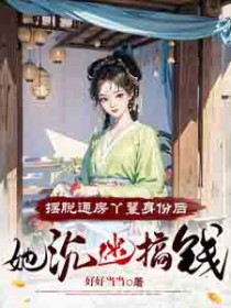 ͨѾݺԸǮ