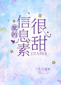 Ϣغ[ŮAO]