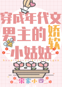 ųѧСùӮճ