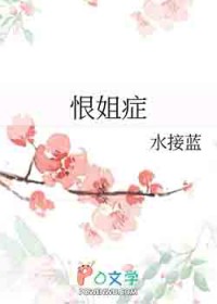 ޽֢/Ҹ㵱Щ
