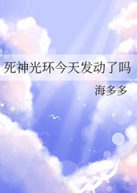 [ͬ] ⻷췢