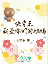 촩֮ǵ