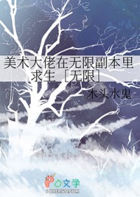 ޸[]