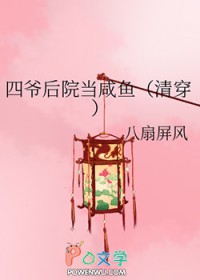 үԺ㣨崩