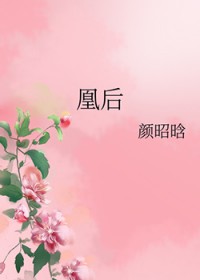 ˺