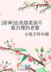 [ԭ] 