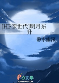 [HP] ¶