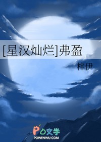[Ǻͬ] ӯ