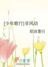 [] Ƿ綯