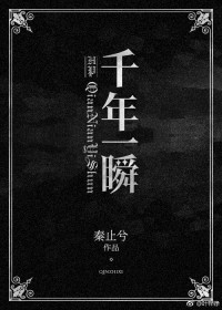 [HP] ǧһ˲
