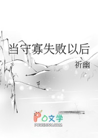 عʧԺ