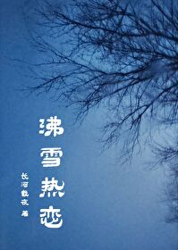 ѩ