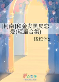 [] ͽ𷢺Ƥ