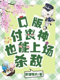 [] Q渶ɥҲϳɱ