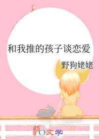[Ӣͬ] Ƶĺ̸