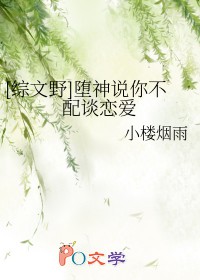 [Ұ] ˵㲻̸
