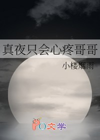 [] ҹֻ۸