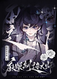 鷳ʦ