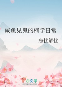 [] Ŀѧճ