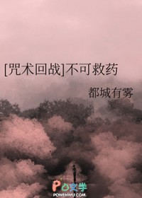[ͬ] ɾҩ