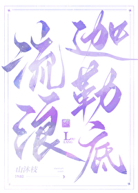 [] յ