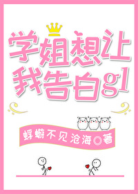 ѧҸgl