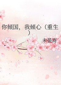 []
