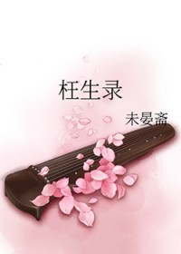 ¼